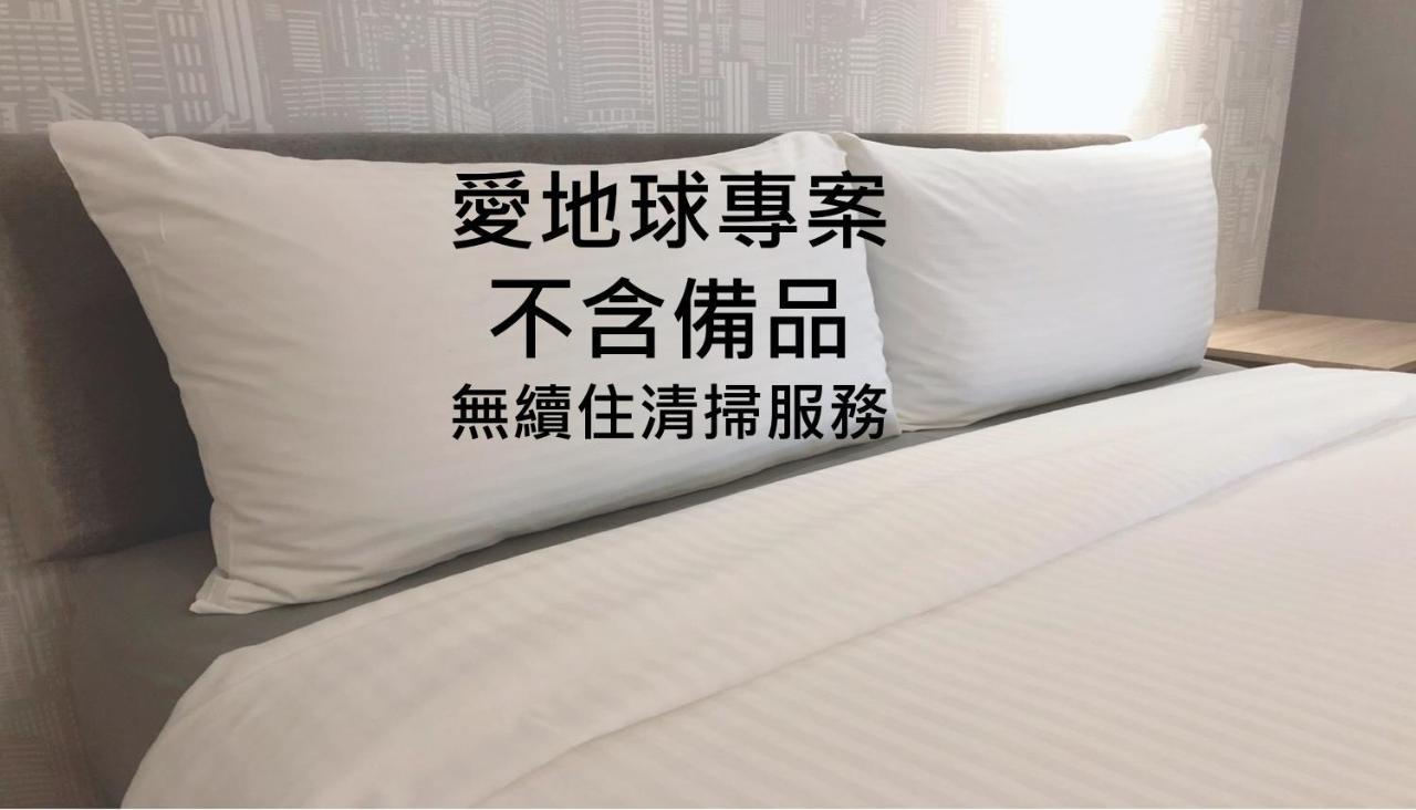 台南嘉園旅店 Jia Inn Phòng bức ảnh